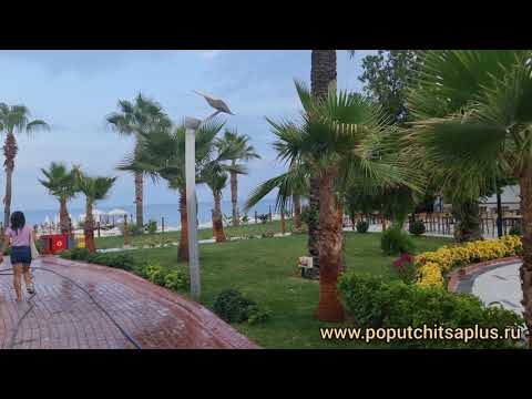 Videos del Sealife Kemer Resort 5★ en Kemer, TurquíaVer MásVerPrecios15CerrarConsulta por Whatsapp 🇦🇷BookingTripadvisorExpediaAgodaOrbitzTripSkyscannerDespegarKayakHotelesDestiniaTrivagoTurismocityLastminuteTui