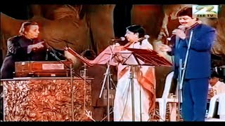 Are Re Are Ye Kya Hua | Lata Mangeshkar &amp; Udit Narayan Performance | Lata Mangeshkar Concert 2002