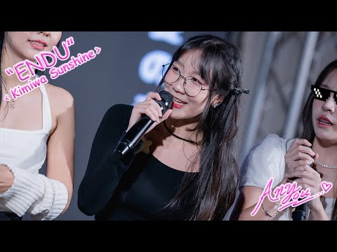[4K][Fancam] Peach You ENDU - Kimiwa Sunshine @Ren Ai no Mirai, Donki Mall Thonglor, Bangkok, 240615