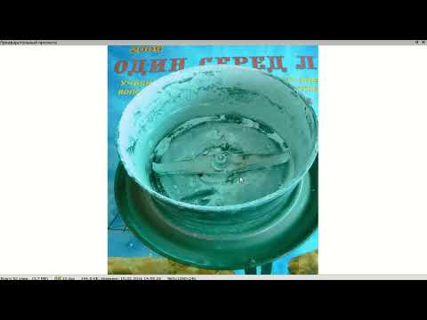 Пчеловодство. Как сделать канди. Подкормки для пчёл. Обзор приспособ для получения сахарной пудры.