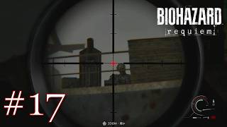 ＃17 BSAAゾンビの猛攻、マジでキツ過ぎ…【バイオハザード レクイエム】