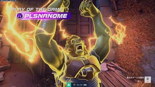 Overwatch 2_馬鹿試合