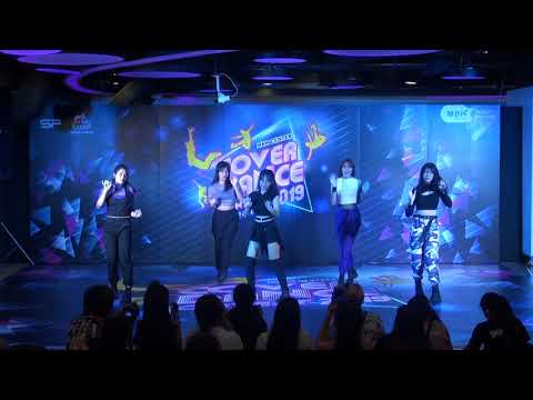 MBK Cover Dance 2019 26-4-62 ช่วงที่ 2 ทีม Rosetta