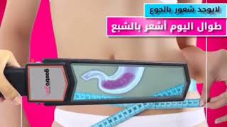 preview picture of video 'كوزمتك جعفر الباشا للكماليات والاكسسوارات ميسان سوق العرضات مقابل دائرة شؤون المرأة'