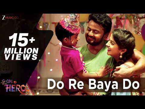 Do Re Baya Do Jyoti \u0026 Jhilik Asima Panda Baida Arun Mantri