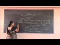 VIII Science Chemistry Day 4 METALS AND NON METALS