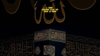 Download lagu 6 Tanda Kebesaran Allah SWT Dalam Al-Quran #shorts #viral #trending #video #allah #islam mp3 Download lagu 6 Tanda Kebesaran Allah SWT Dalam Al-Quran #shorts #viral #trending #video #allah #islam mp3