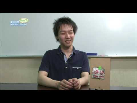 学生によるキャンパス紹介Tom's campus【Tom's TV】 2016.8放送