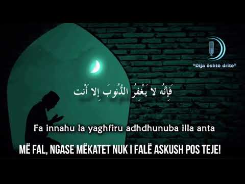 Dua madhështore mësojeni ...