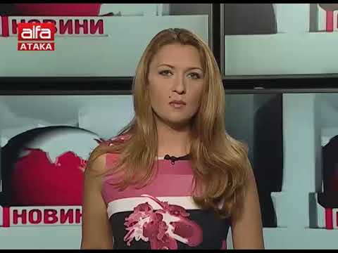 "Новините в 12" - 10.09.2018 г.