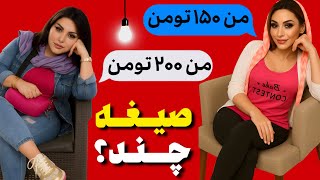 💀 راز تاریک شبکه‌های اجتماعی 😱 | پشت پرده تلگرام در ایران!