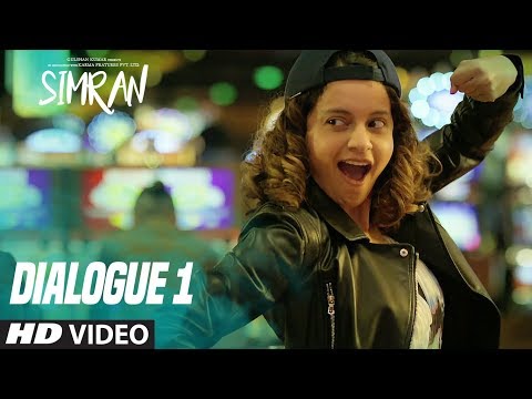 Haan Bolaugi Mein Boyfriends: Simran (Dialogue Promo 1) | Kangana Ranaut
