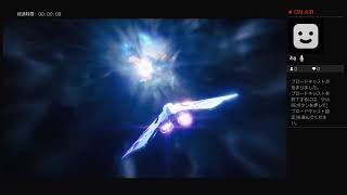 ［デスティニー2］［destiny 2］