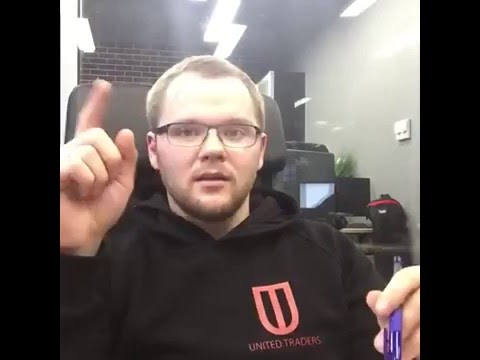 Катастрофа близко