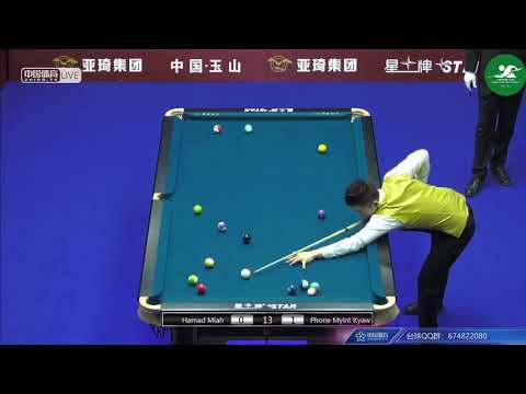 Hamad Miah (GBR) VS Phone Myint Kyaw (MYA) - Mens Qualifying - Chinese Pool World Championship