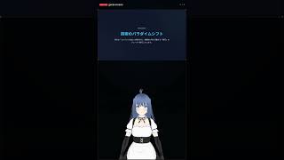 AIアバターによる3分AIニュース#vtkool
