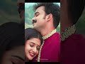 എനിക്ക് ഇഷ്‌ടാ തന്നെ Kasthooriman Proposal Scene