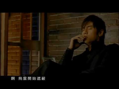 Jay Chou 周杰倫【夜曲 Ye Qu】-Official Music Video