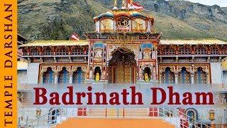 बद्रीनाथ मन्दिर (Badrinath Temple)