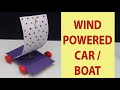 WindPowerCar Build A Wind Powered Car Wind Powered Sail Cars Easy Wind Powered Car For School