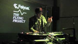 DJ Shiftee x Feiyue 