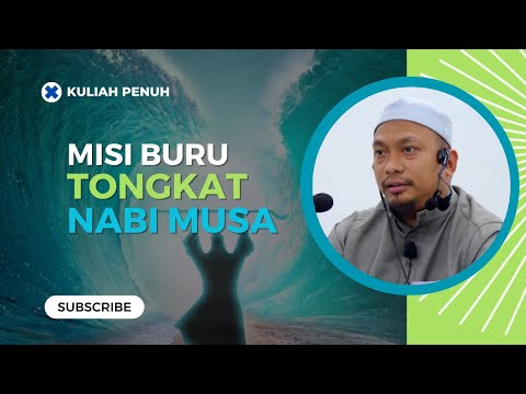 Tak Mengaji, Adakah Dikira Mengenal Allah?  | Ustaz Syakir Nasoha