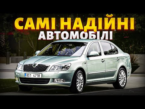 TOP 5 MOST RELIABLE cars under $7,000 that will last FOREVER