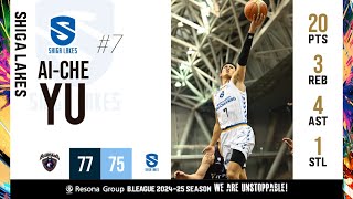 [情報] 今日 游艾喆