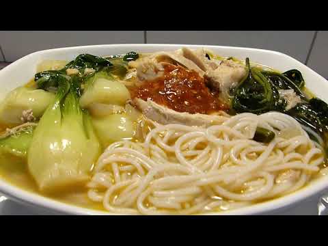 Chicken With Bok Choy Noodle Soup