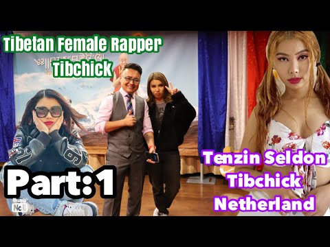 #Part:1 Tibetan Female Rapper Tenzin Seldon #tibchick #Netherland @New York 🇺🇸 Must Watch