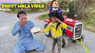 bhoot wala video (mini tractor wala bhoot) #viral #bhoot