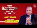 Republic Business Leadership Conclave Market Expert Ajay Bagga On India S Unstoppable Markets