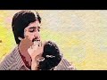 Tamil Romantic Song Lyric Status Geetham Sangeetham