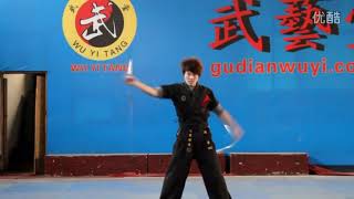 Nunchaku Techniques Tutorial
