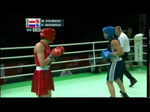Light Welter (64kg) SF - Stelmach (POL) vs Abramova (RUS) - AIBA Women's World C'ship 2012