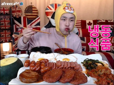 BJ꽃돼지 떡갈비+비엔나+마늘햄+배추김치+파김치+미역국+수박 먹방