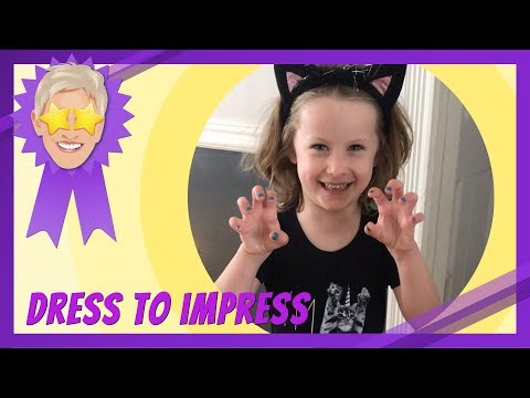 穿著得體 (Dress to Impress)