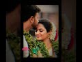 Eerelu Jenmangal WhatsApp Status Song
