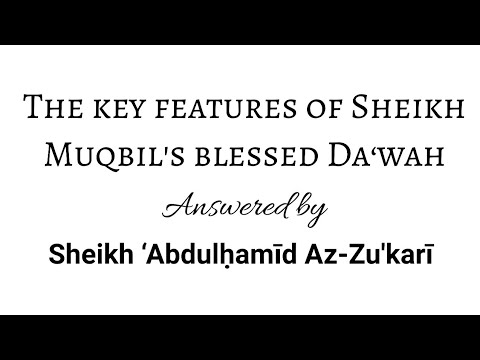 BENEFIT 107: Ramaḍhān | A season of giving and generosity