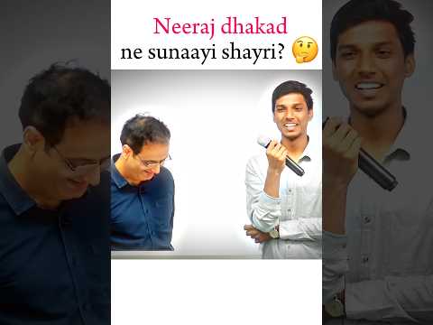 Neeraj dhakad recited poetry? 🤔 | Drishti I.A.S🇮🇳 | Upsc motivation❤ #upscmotivation #ias