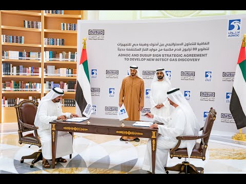 His Highness Sheikh Mohammed bin Rashid Al Maktoum-News-UAE’s discovery of new Jebel Ali natural gas field to boost country’s gas self sufficiency