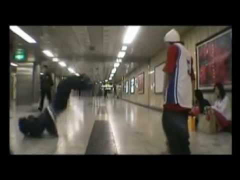 SNUFF - EFL Vs Concrete (High Octane Video Wounders)