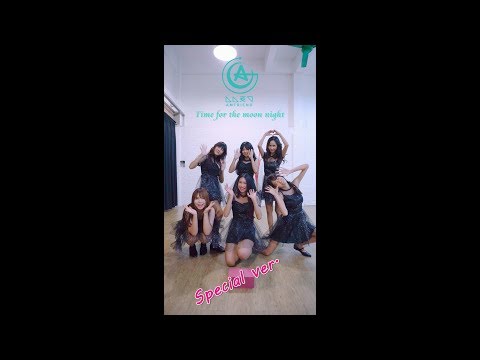[Special Ver.] GFRIEND (여자친구) - Time for the moon night (밤) Dance Cover by AMFRIEND (Thailand)