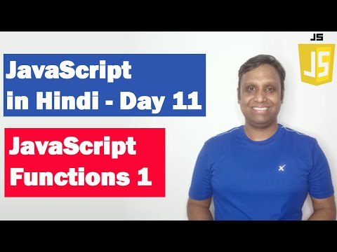 Course Introduction | Step by step JavaScript in Hindi | Day1