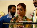 Bhavana Marriage Full Video With Kannada Producer Naveen