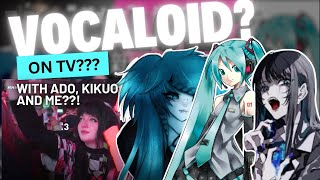 ボーカロイドのドキュメンタリーにキクオとアドで出たんだ！