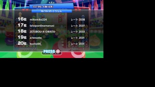 でってゆー のライブ ストリーム
