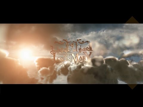 Isai dhe Merjemja a.s - Promo