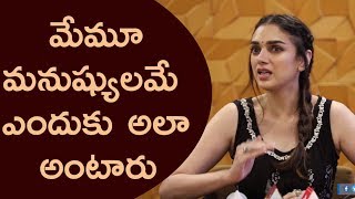 Why don’t you consider actors as human beings: Aditi Rao Hydari Interview