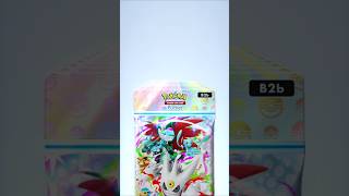 10pack challenge✨✨✨✨ #pokemon #pokemontcg #opening #packopening #ポケポケ #ポケモン #神引き